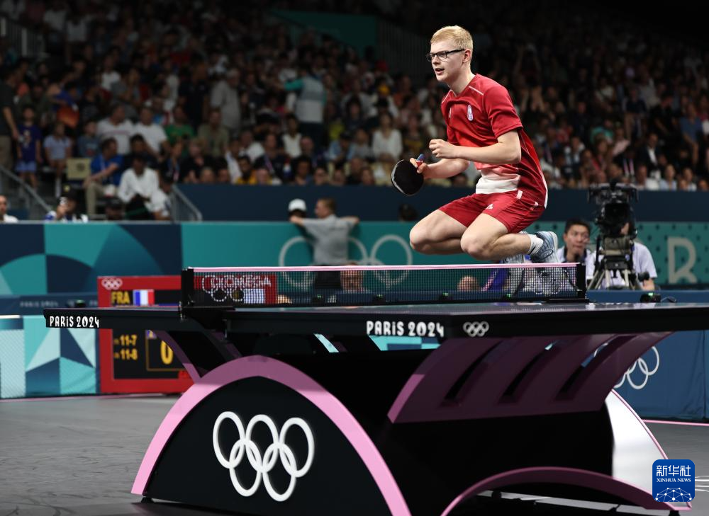 化的一部分 化的一部分