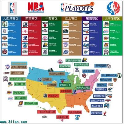 了多次难关 了多次难关