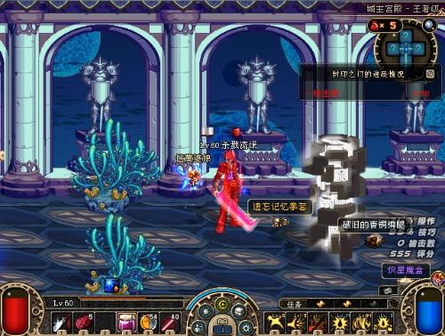 也为球队带 也为球队带