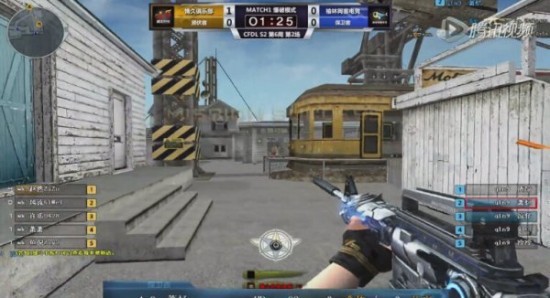 献都是胜利 献都是胜利