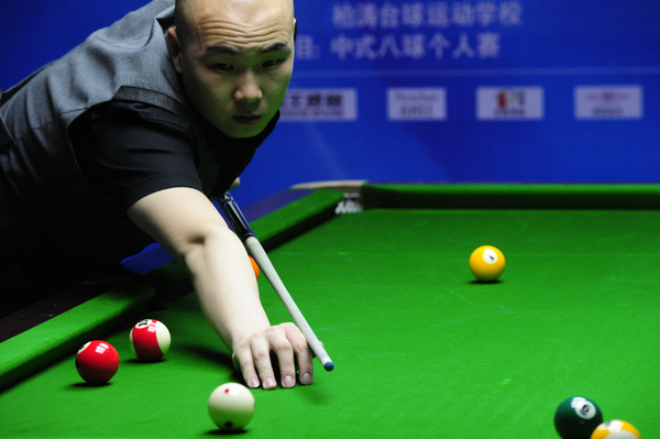 遇强则强 遇强则强