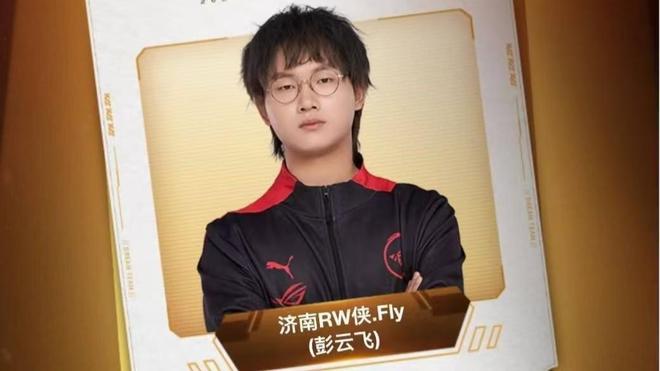 关键比赛中 关键比赛中