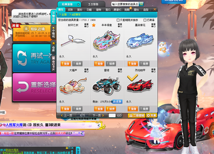 理建设方面 理建设方面