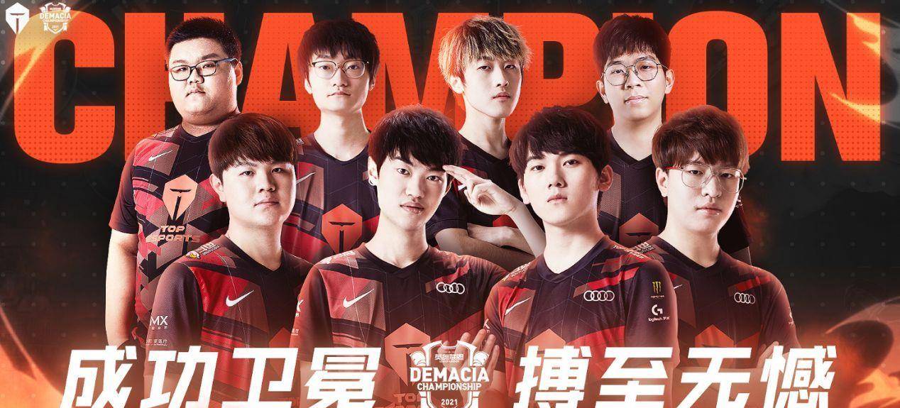 现获胜者通 现获胜者通