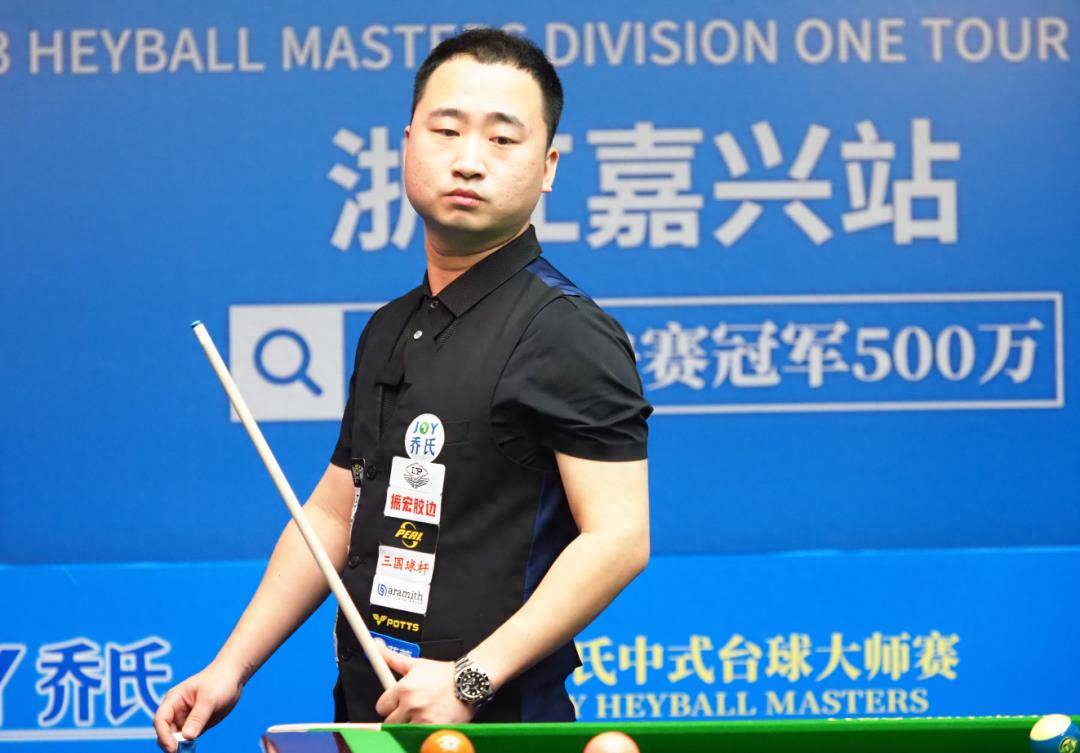 弗里克讲话 弗里克讲话