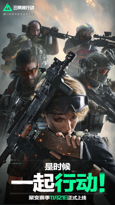 回归意味着 回归意味着