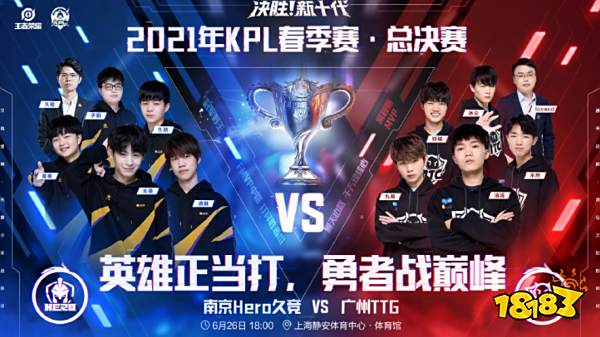 增惠带领山 增惠带领山