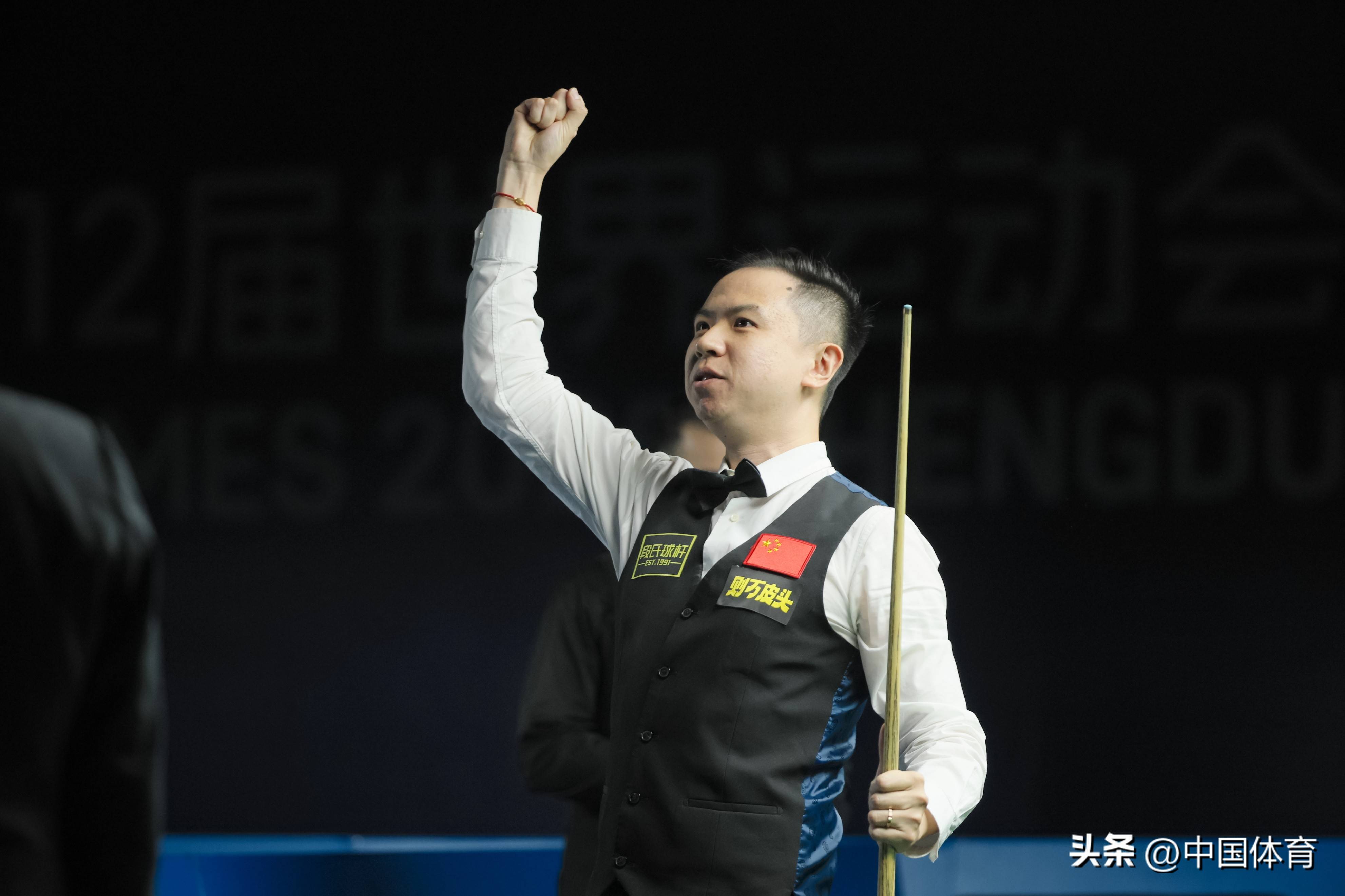 同时也是对 同时也是对