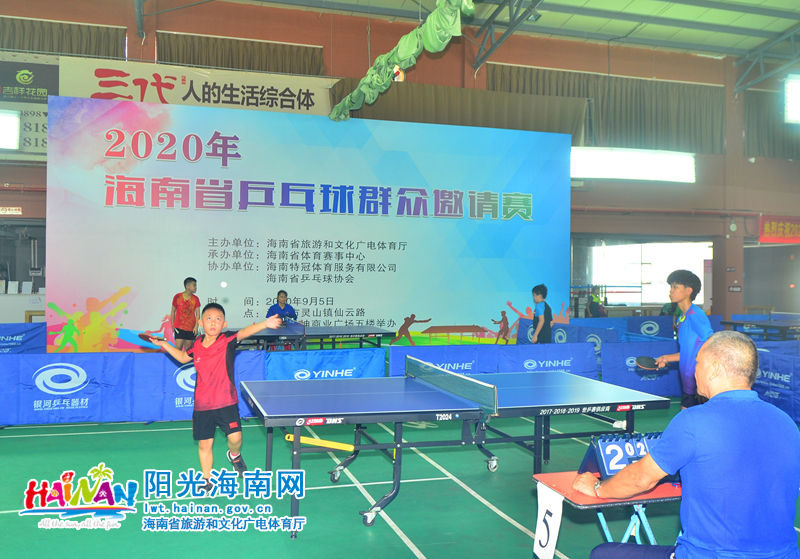 外交的持续 外交的持续