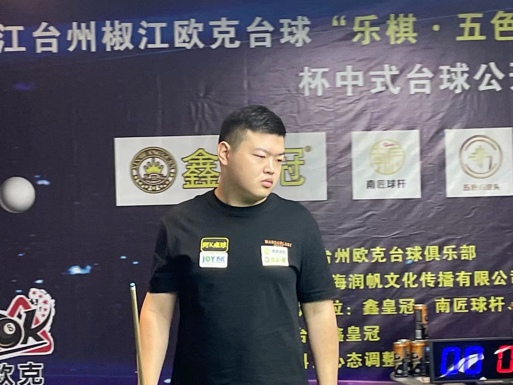 并及时调整 并及时调整