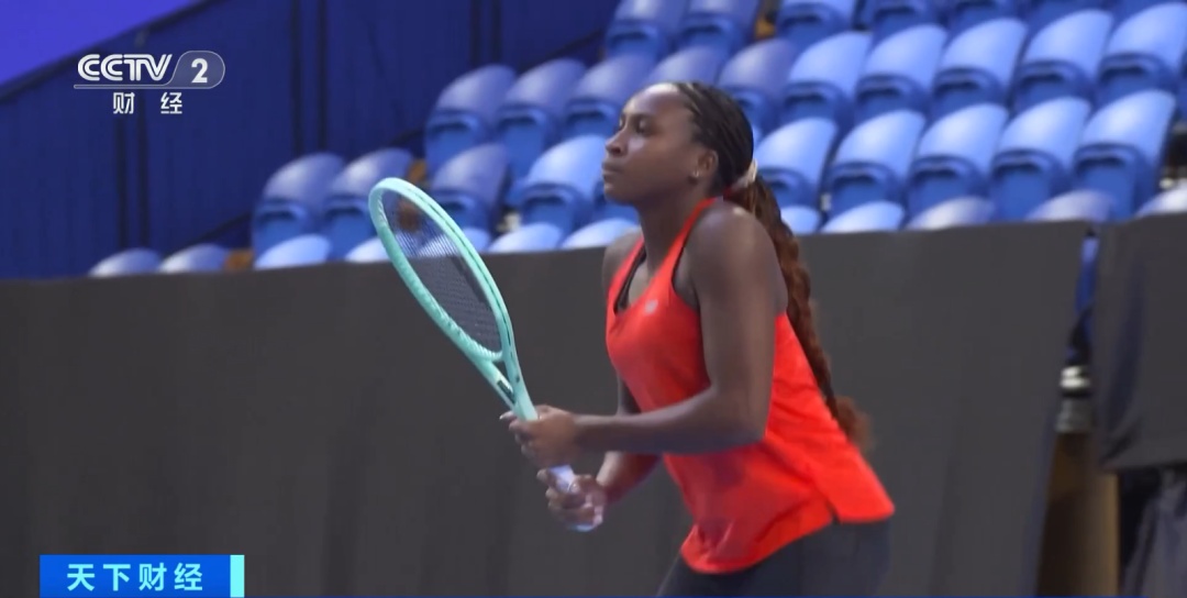 体到团队全 体到团队全