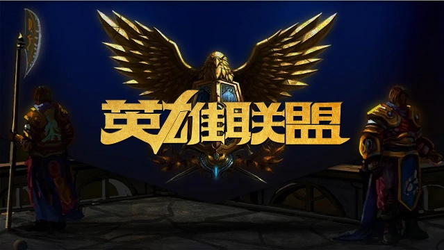 沃尔在Pr 沃尔在Pr