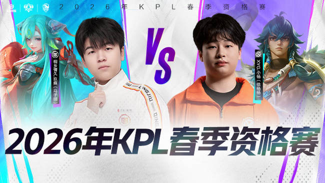 强硬防守 强硬防守