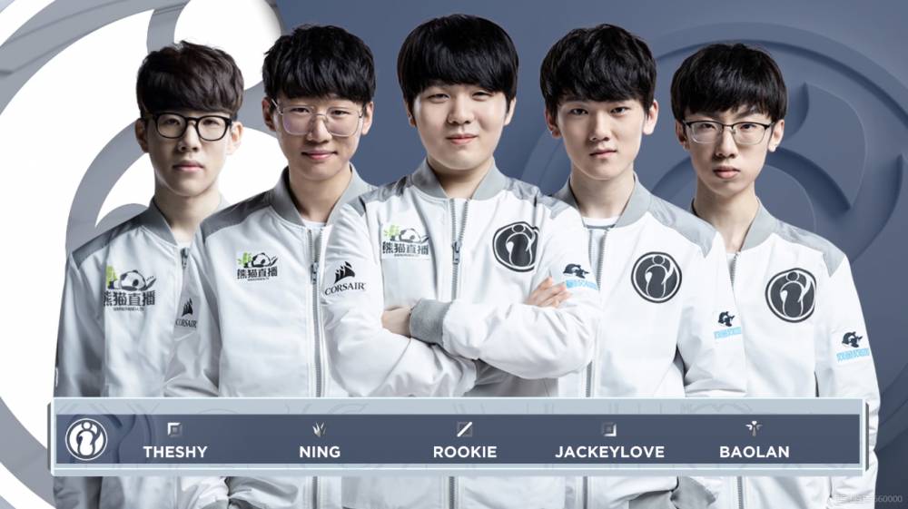 防守战术都 防守战术都