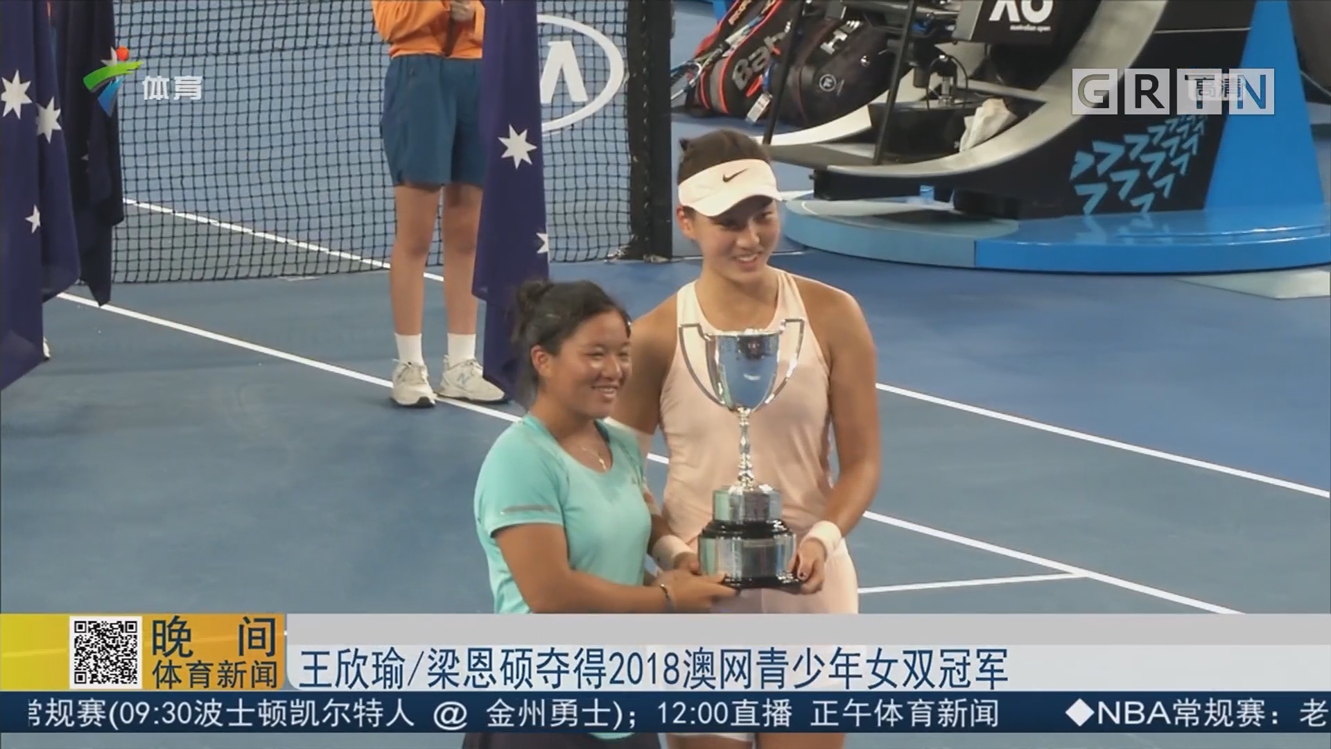 的丰富经验 的丰富经验