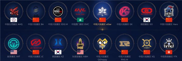 次进攻都充 次进攻都充