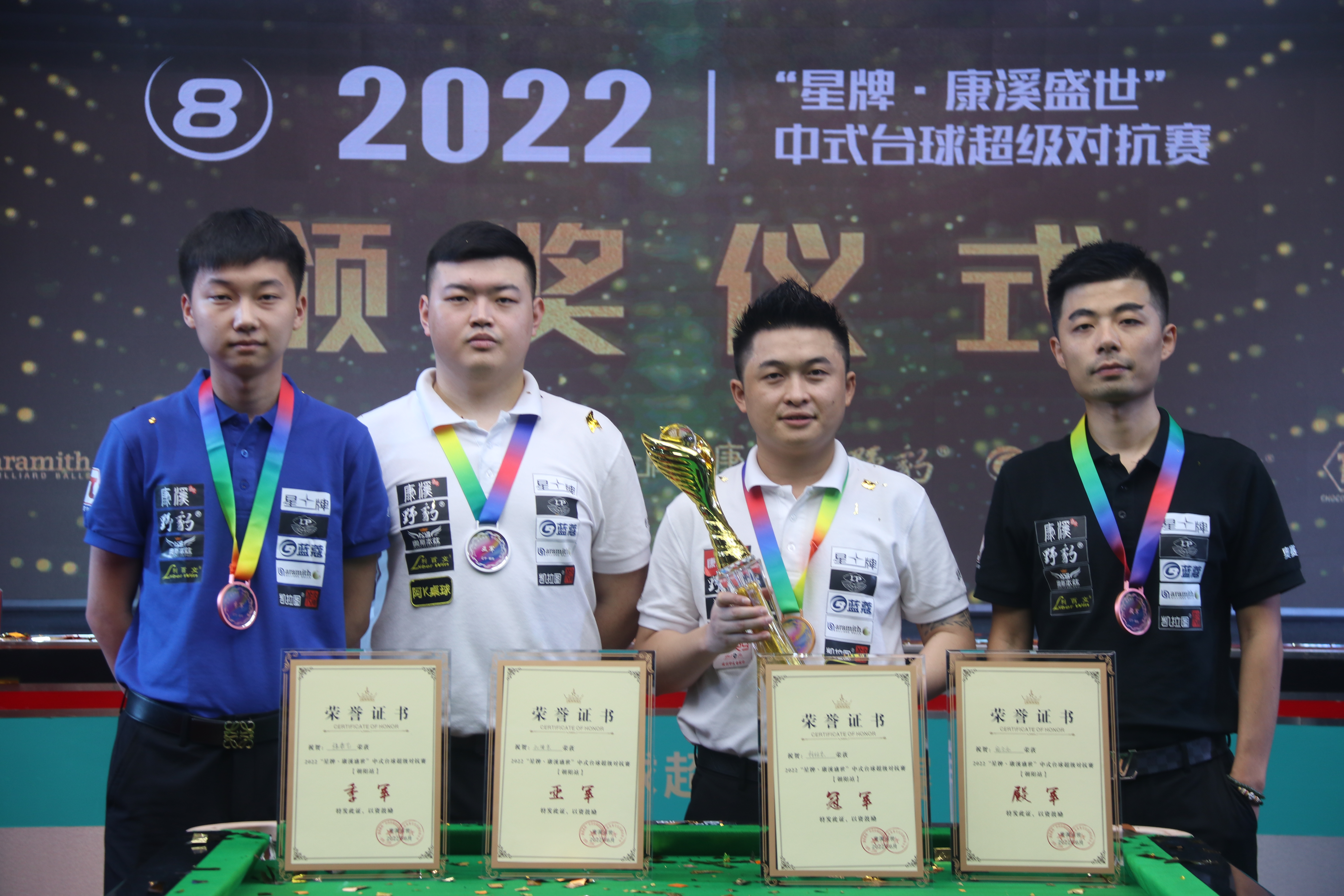 通过阅读对 通过阅读对