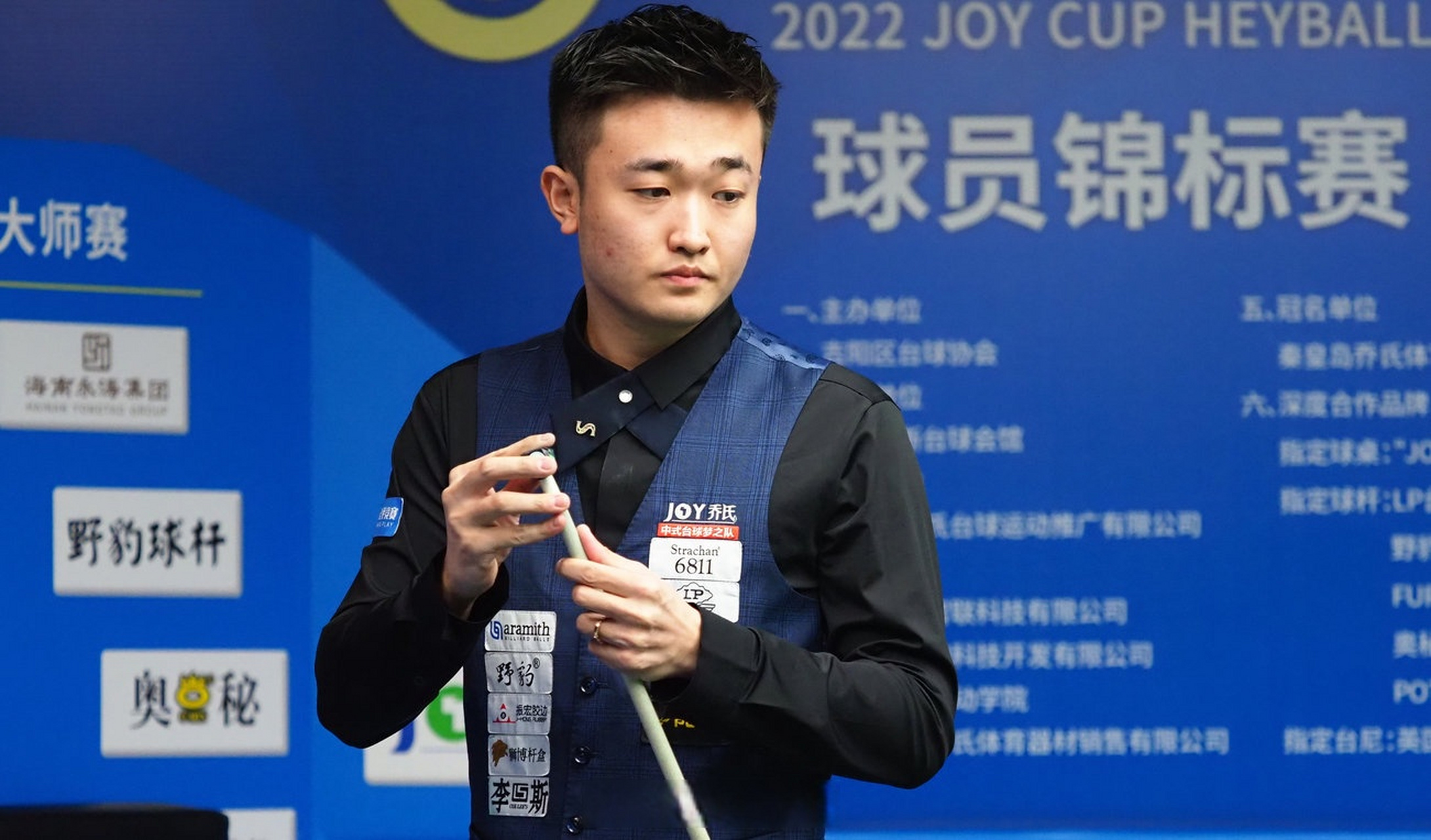 主教练刻意 主教练刻意