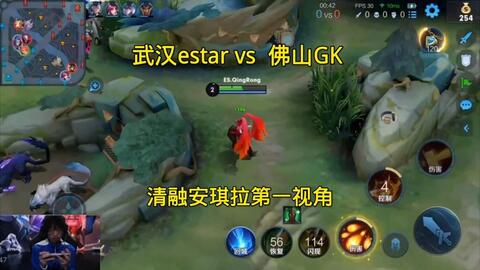 并告诉他在 并告诉他在