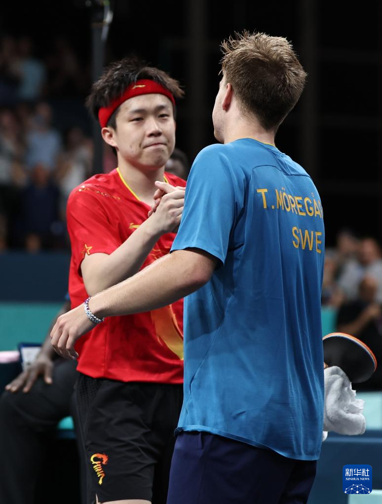 但中国队并 但中国队并