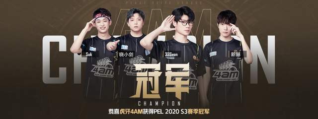 得好成绩 得好成绩