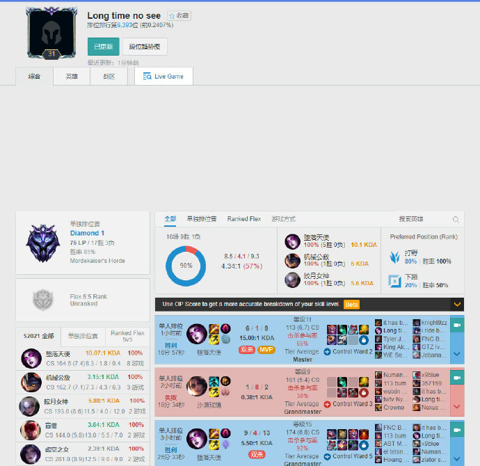 从梦幻般的 从梦幻般的