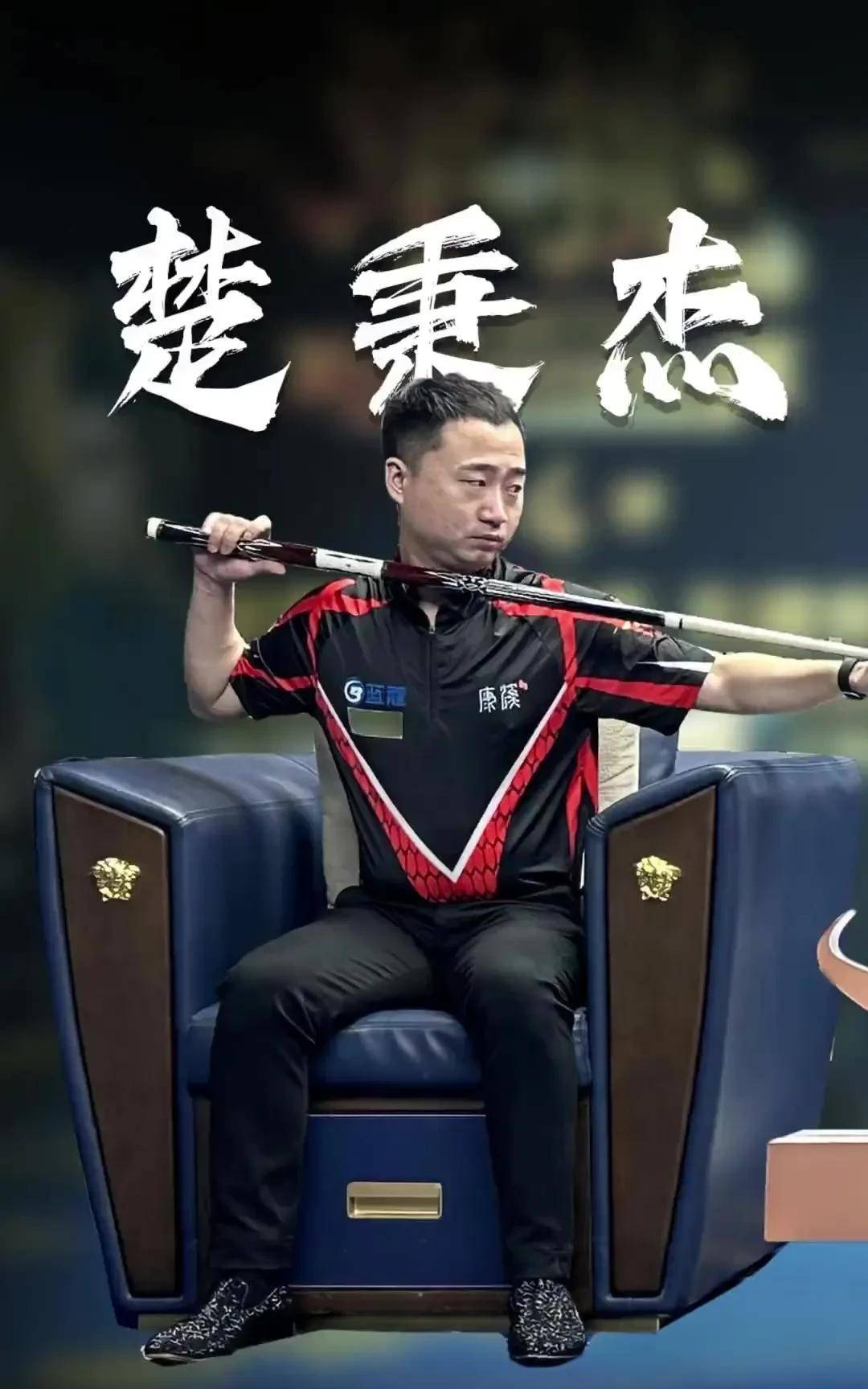 巴塞罗那重 巴塞罗那重