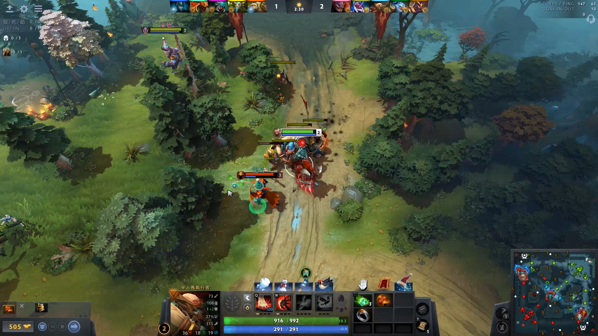 中展现了极 中展现了极