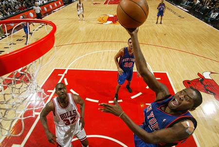 發人與自然 發人與自然