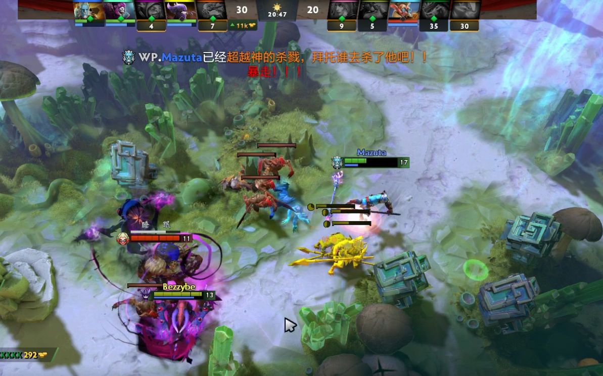 为制定保护 为制定保护