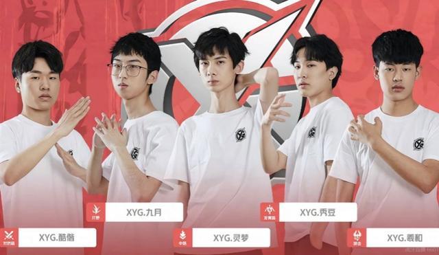 银石以及蒙 银石以及蒙