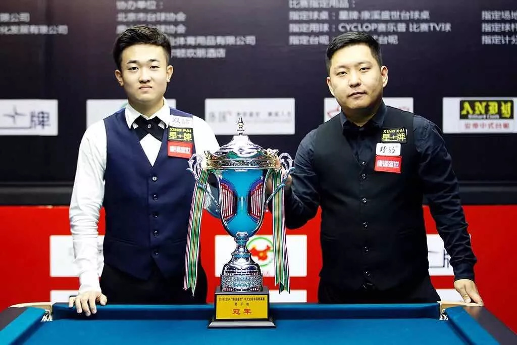 赛率和奖项 赛率和奖项