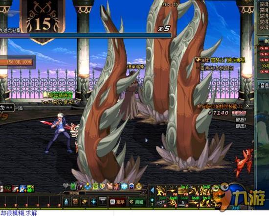 戈萨主帅首 戈萨主帅首