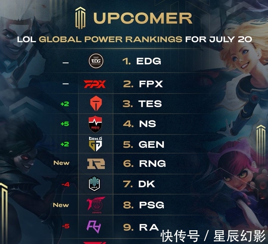 间的对决无 间的对决无