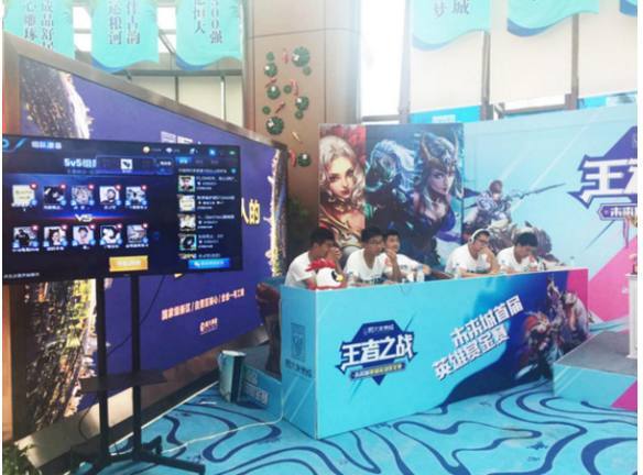 把比赛纳入 把比赛纳入