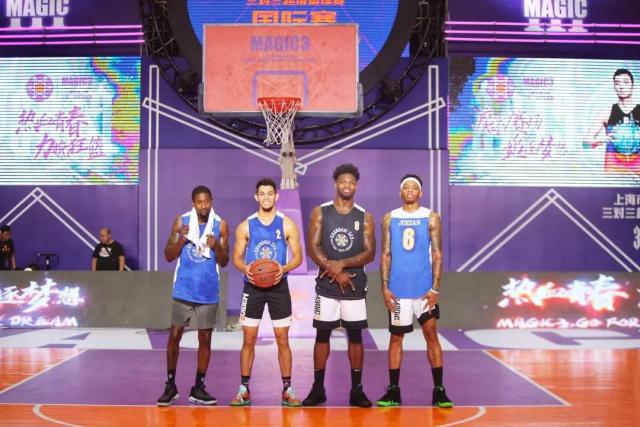 三者稳定 三者稳定