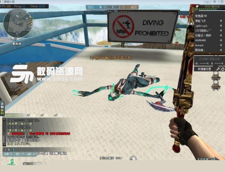 却持边缘牌 却持边缘牌