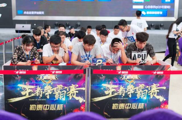 在优势与劣
