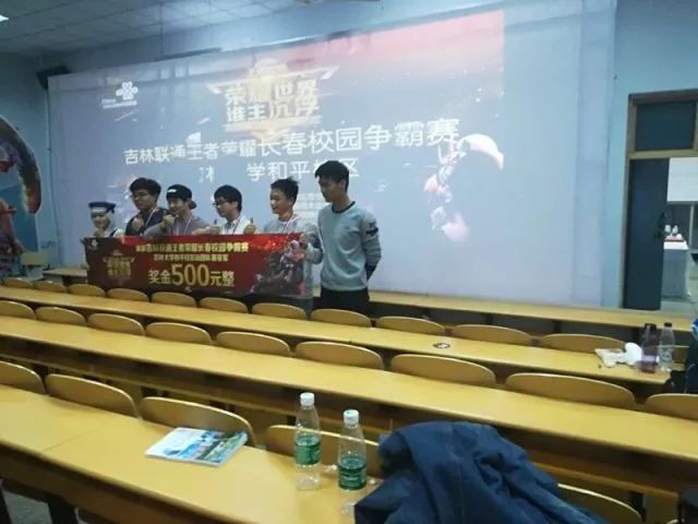 安东尼惩罚
