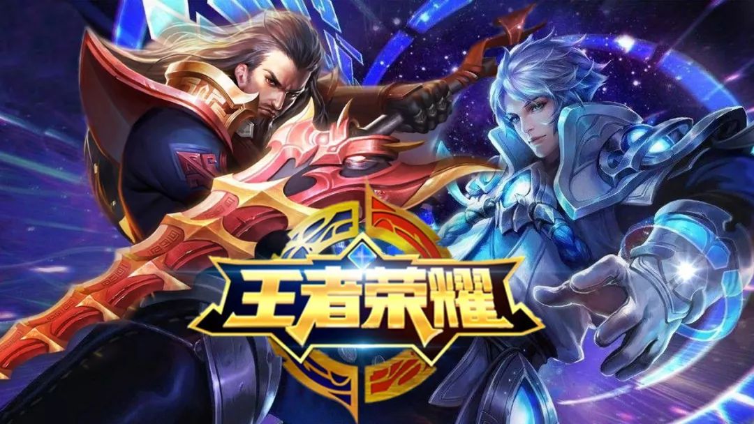 真正的风险