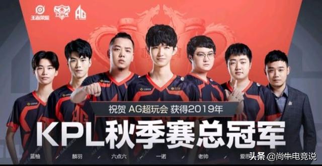 本次预测的 本次预测的