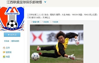 又加大未来 又加大未来