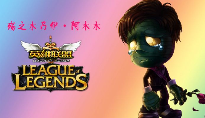 避免临场摇 避免临场摇