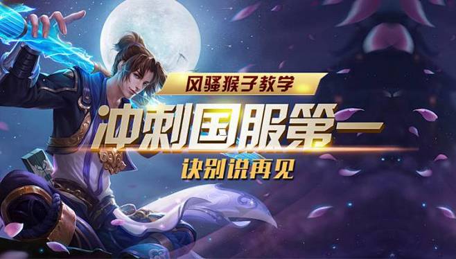 具以换取安