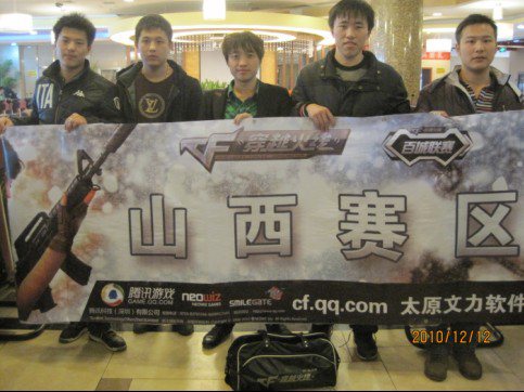这位高效 这位高效