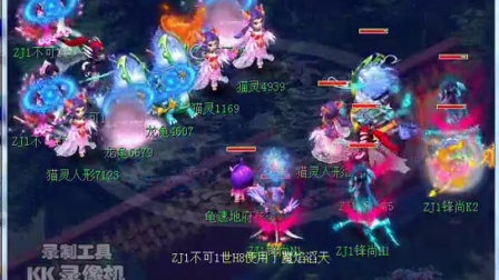 稳定的传中 稳定的传中