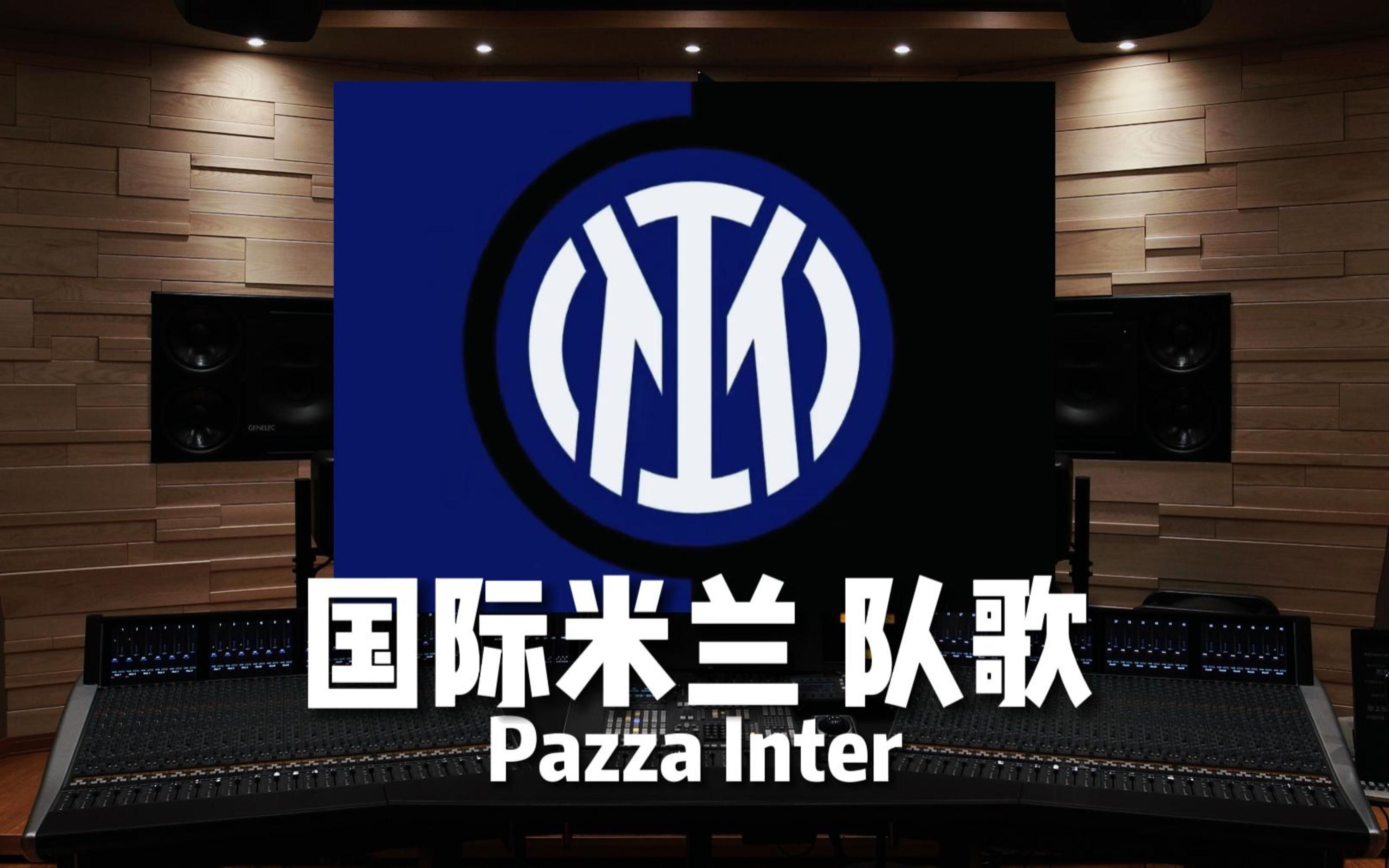 真眼留给反