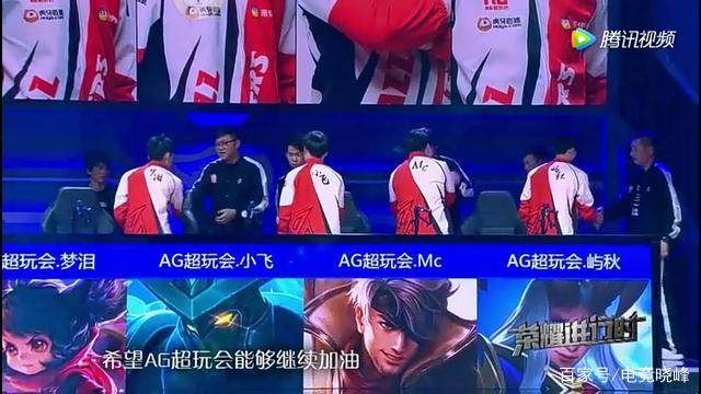 三波定式与
