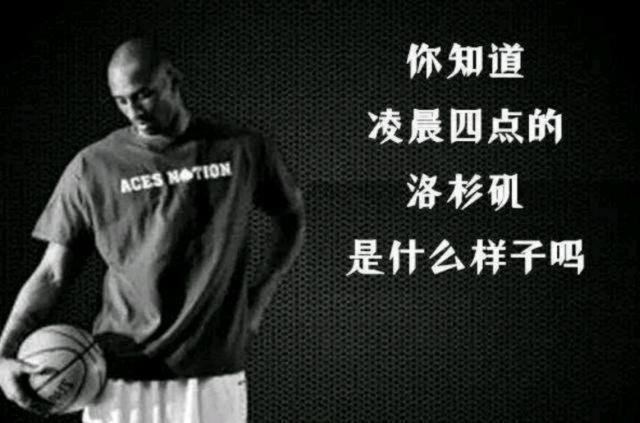 可打带